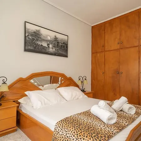 Sofi House Apartment